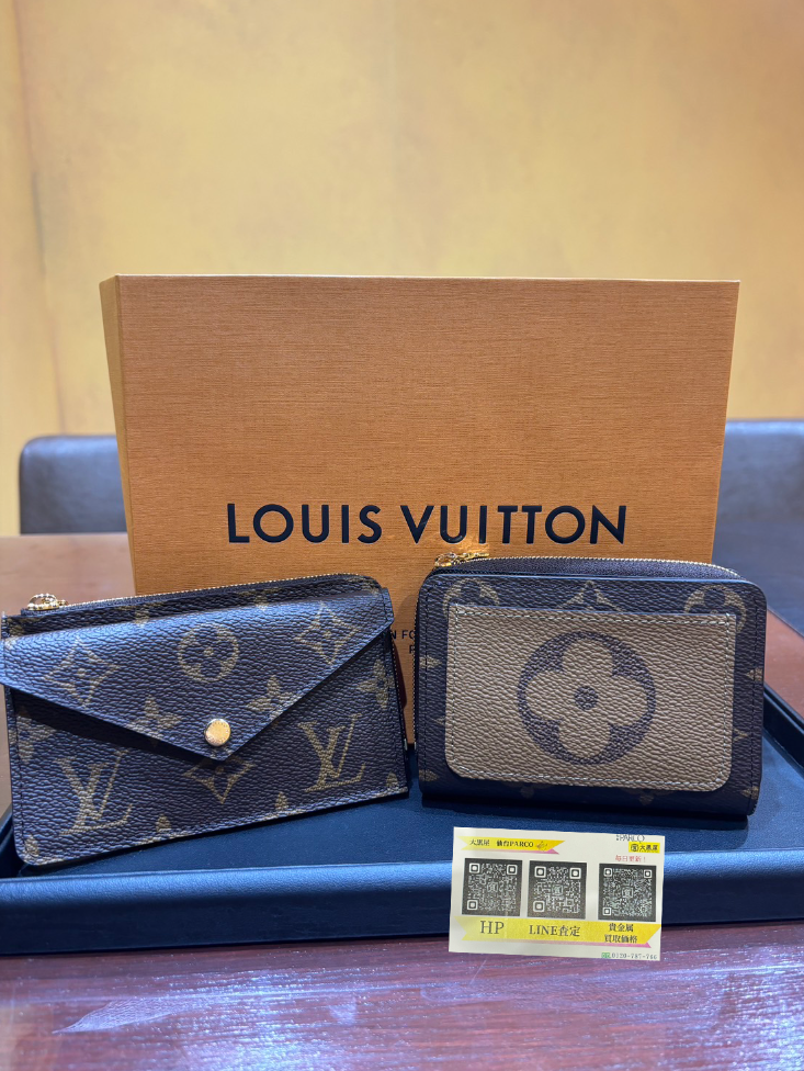 Louis Vuitton 新品　買取