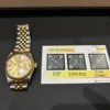 Thumbnail of related posts 095