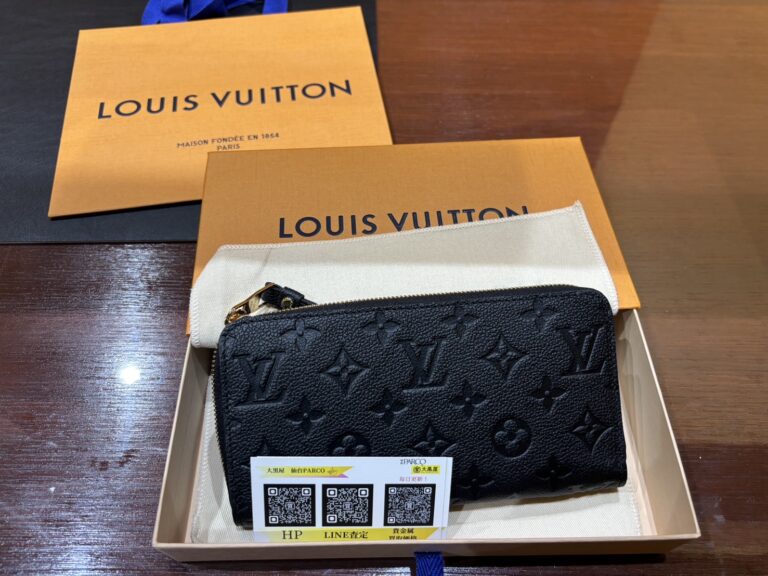 Louis Vuitton M61864　新品　買取