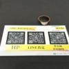 カルティエ　ラブリング　買取　大黒屋　仙台