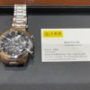 エディフィス　カシオ　買取　大黒屋　時計