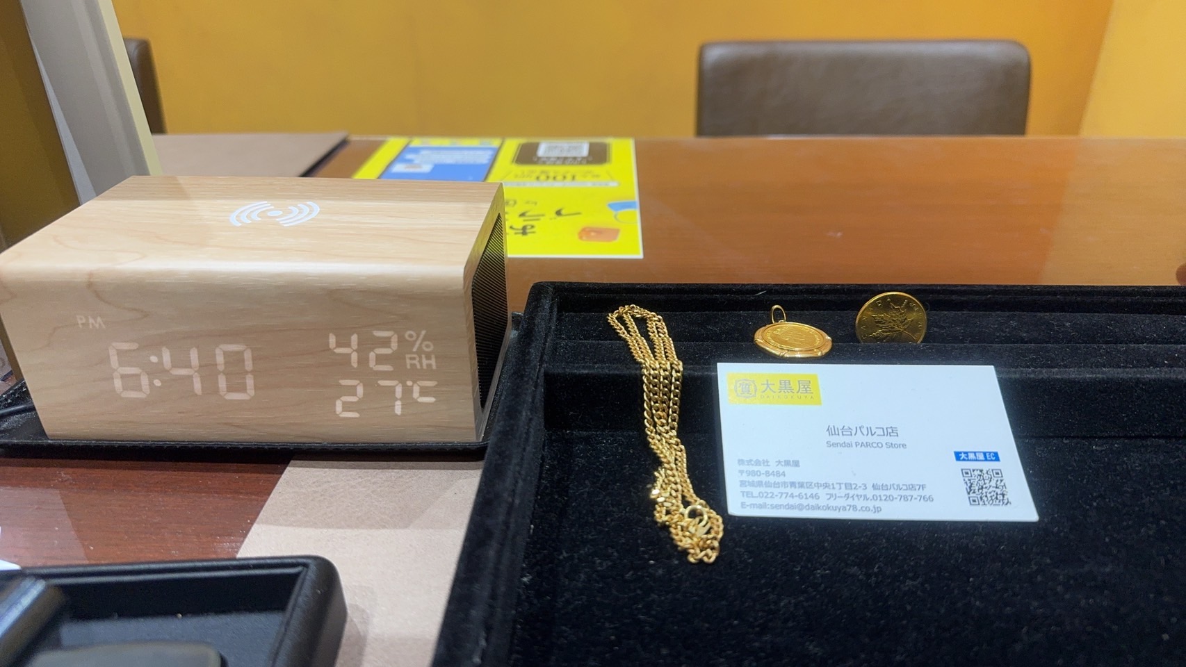 喜平 コイン マンキャット メープルリーフ 買取 | 仙台Parco 本館7F 大黒屋