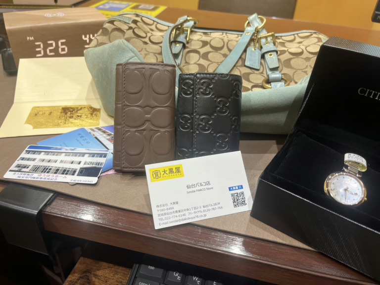 シチズン　GUCCIキーケース　coachトート、キーケース　買取