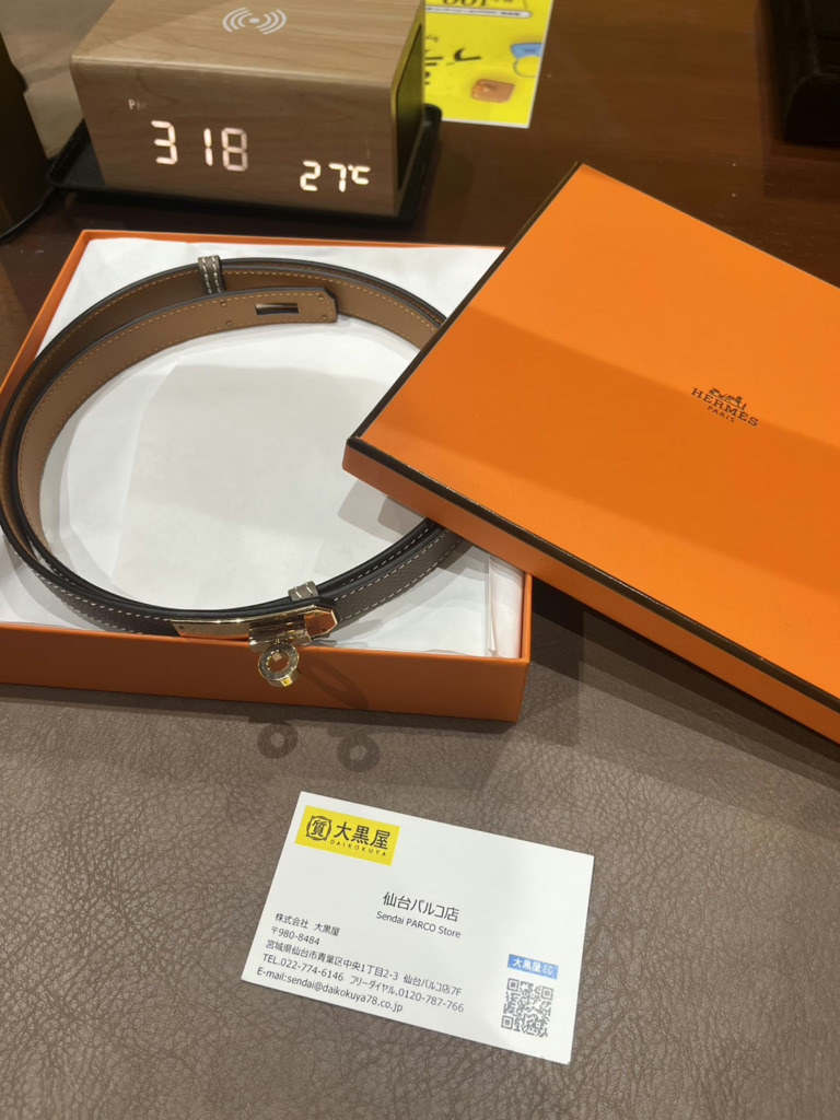 エルメス　ケリーベルト　買取