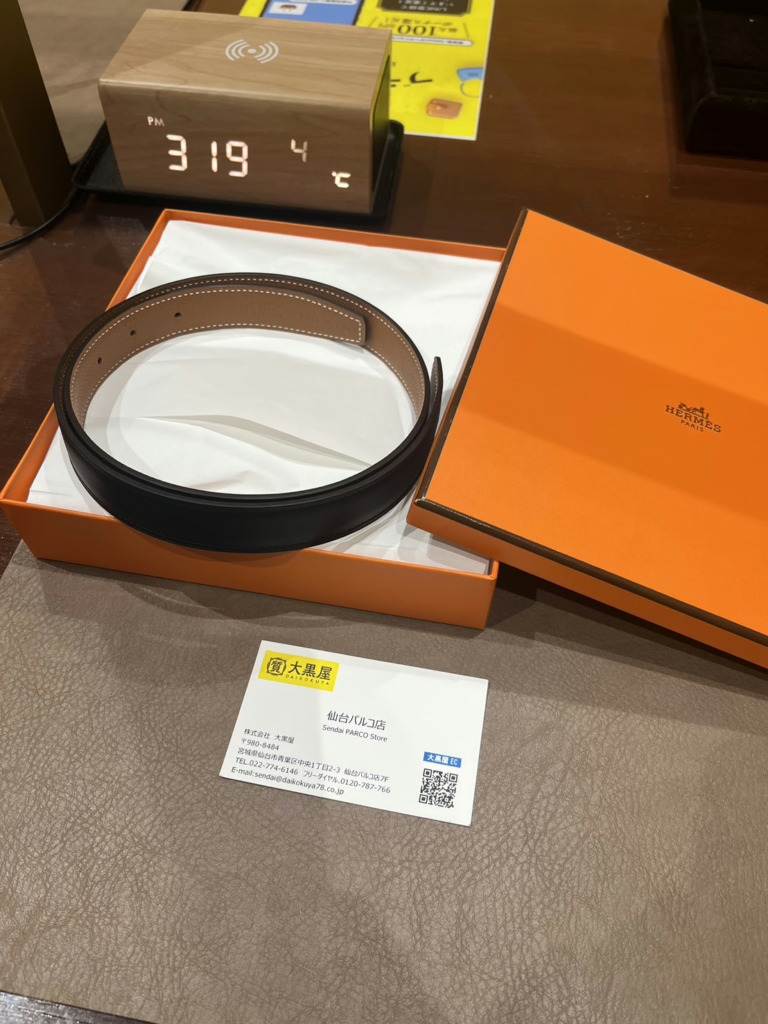 エルメス　エリタージュ　リバーシブルベルト　買取