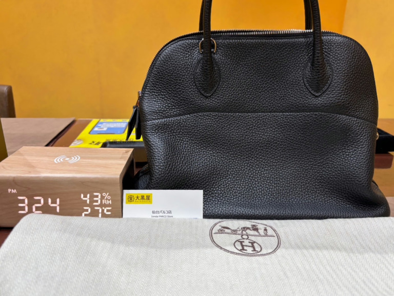エルメス　ボリード31　買取