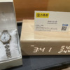 Thumbnail of related posts 049