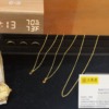 Thumbnail of related posts 063