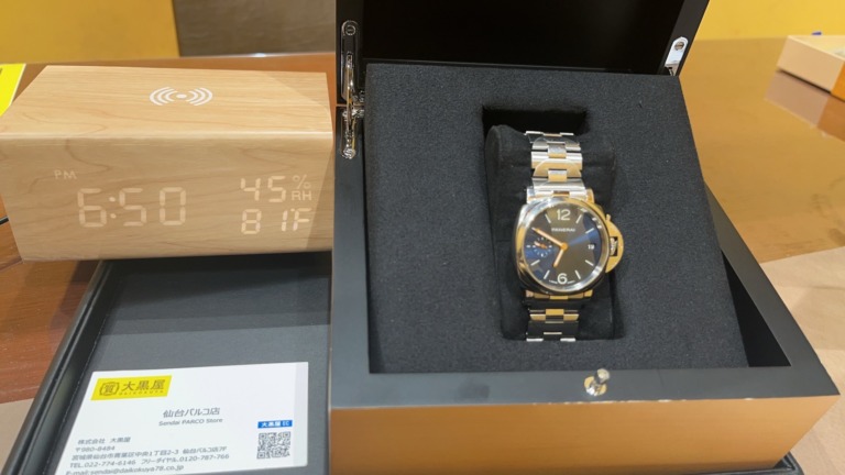 パネライ　時計　ブランド品　watch　買取