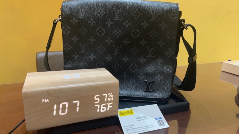 ルイヴィトン ディストリクトPM NM モノグラム・エクリプス M44000 買取