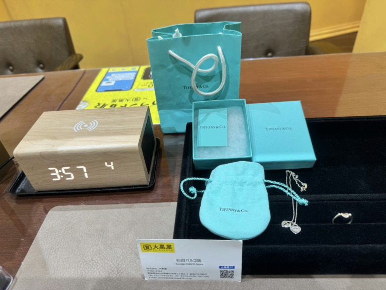 Tiffany.ティファニー.宮城県.仙台.東北.買取.大黒屋.jpg