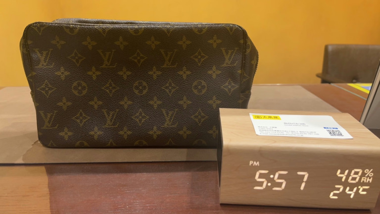 ルイ・ヴィトン　バッグ　M47522 　買取