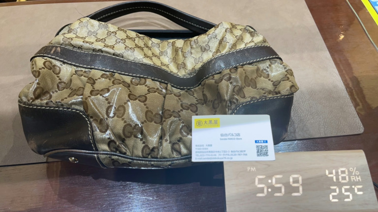 Gucci/グッチ　バッグ　223965　買取