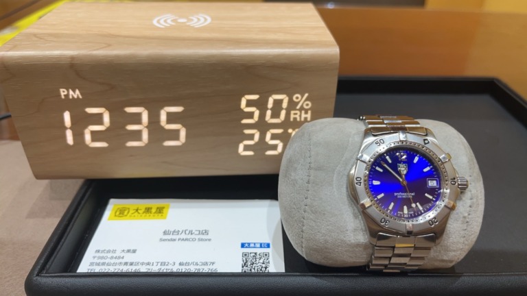 タグホイヤー　2000　WK1116　買取