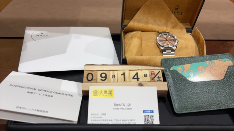 Rolex.ロレックス.エアキング.買取.仙台.東北.宮城.買取.大黒屋.時計