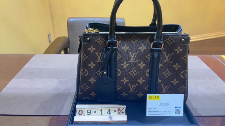 LV.ｽﾌﾛNVBB ﾓﾉｸﾞﾗﾑ.M44898.大黒屋.買取.仙台.宮城.東北