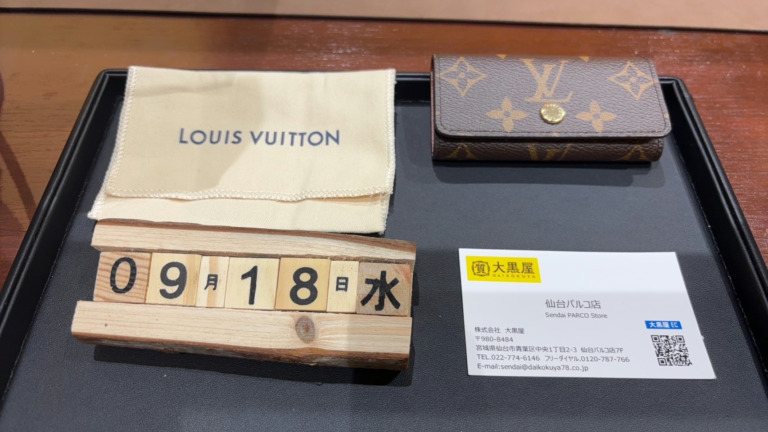 ルイ・ヴィトン ミュルティクレ4　M69517　買取