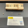 Thumbnail of related posts 116