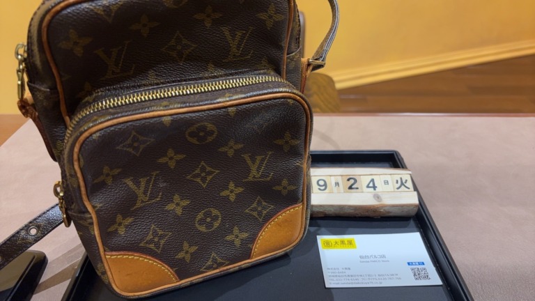 Louis Vuitton  アマゾン　M43256　買取
