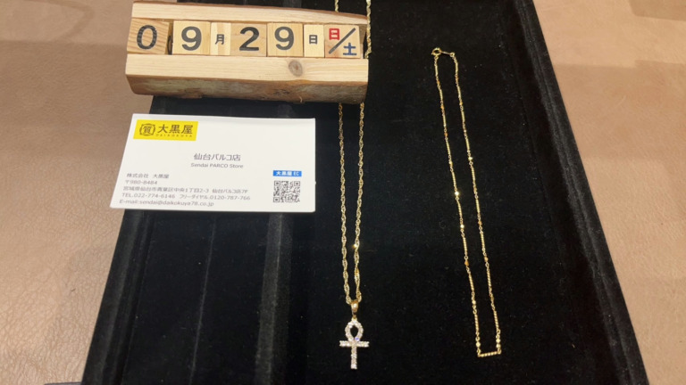 K18　K10　アバランチ  石付ネックレス 買取