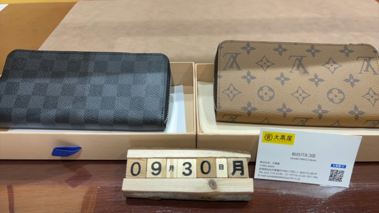 Louis Vuitton  ジッピーウォレット　N00056　M82444 買取