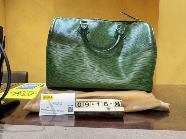 ヴィトン.スピーディ.買取.仙台.大黒屋