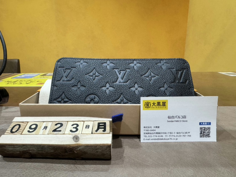 ｼﾞｯﾋﾟｰ･ｳｫﾚｯﾄ ｱﾝﾌﾟﾗﾝﾄ ﾉﾜｰﾙ.M61864 .ヴィトン.買取.仙台.大黒屋