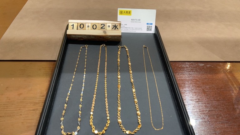 K18　PT850　ネックレス　買取