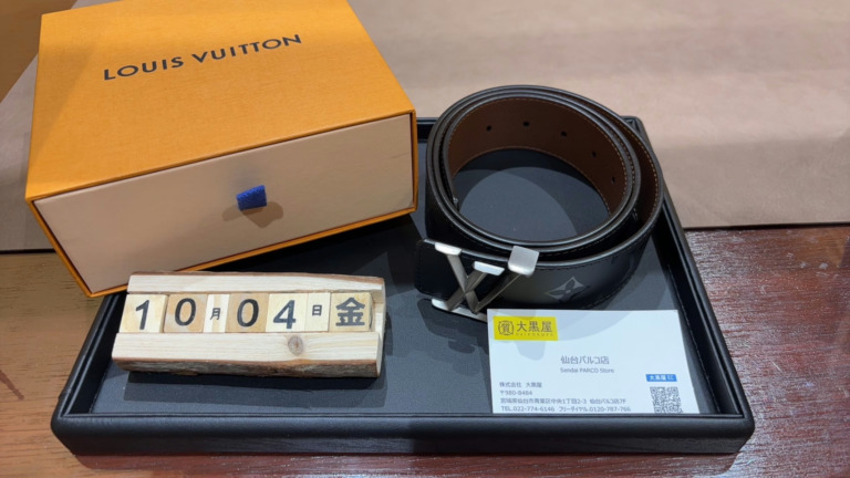 Louis Vuitton ルイヴィトン ベルト　M9346　買取