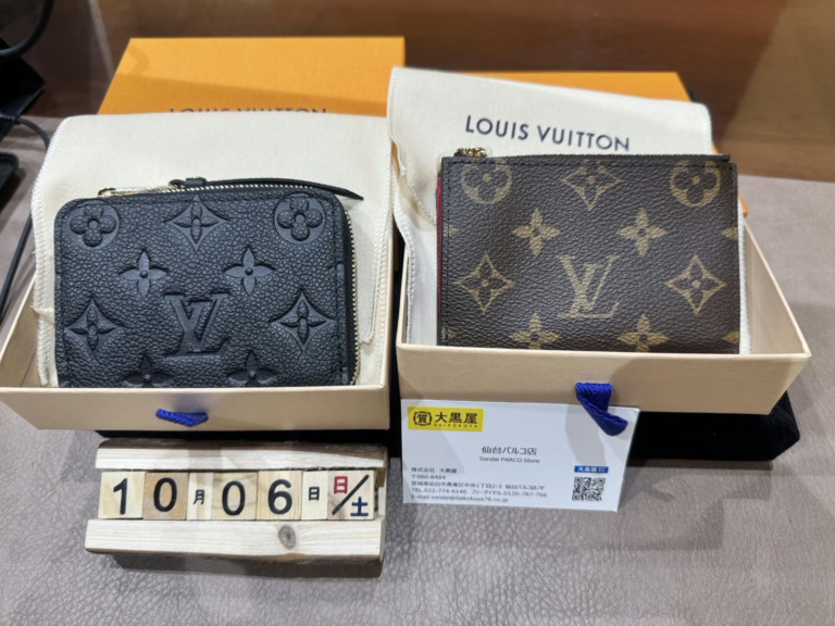 Louis Vuitton  ルイヴィトン M11380 ポルトフォイユ･リサ/M60574 ジッピー･コイン パース　買取