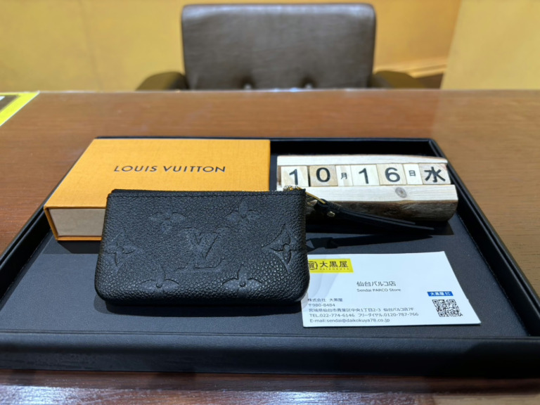 Louis Vuitton  カードキーケース ポシェット･クレ　M80879　買取