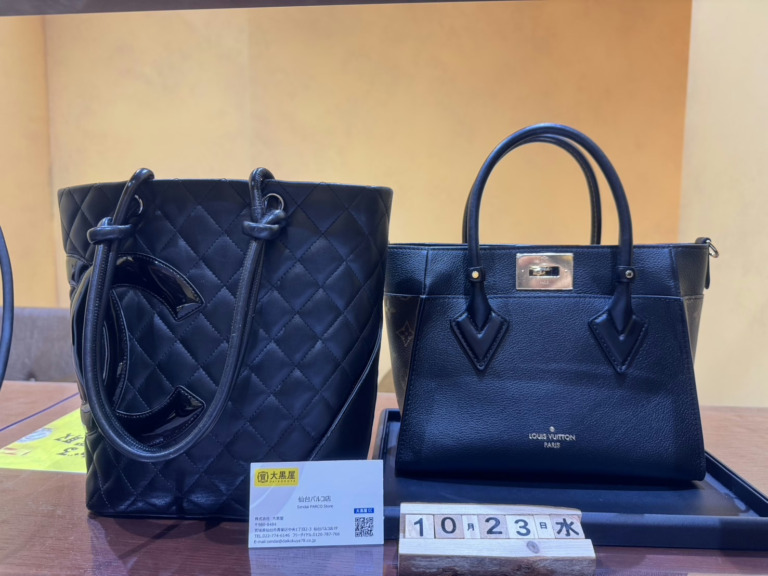 Louis Vuitton　M21546　CHANEL　A25167　バッグ　買取