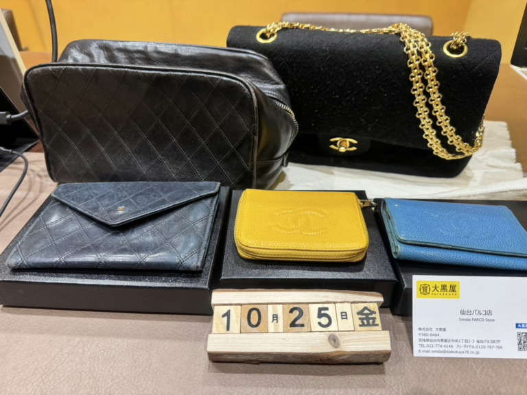 シャネル CHANEL バッグ  キーケース 財布 買取