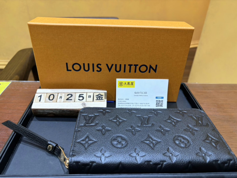 Louis Vuitton  ジッピーウォレット　 M61864 買取