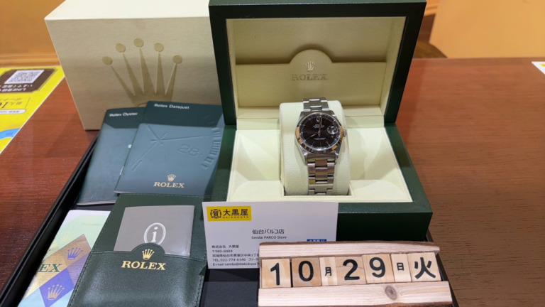 ROLEX　デイトジャスト36　16200　買取