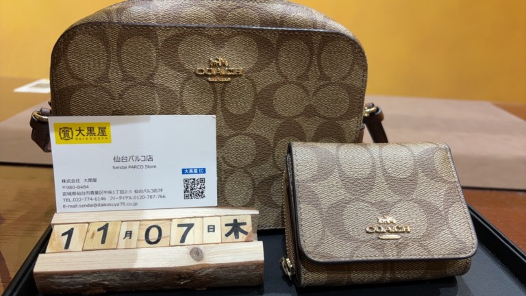 コーチ　COACH　シグネチャー A2061　F41302　買取