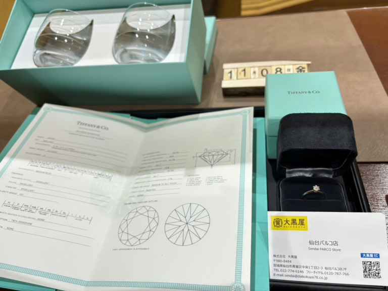 Tiffany ティファニー ダイヤモンドリング 買取