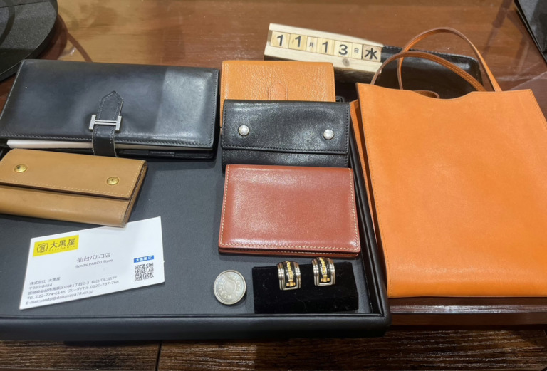 エルメス　おまとめ　買取