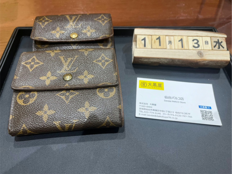 ポシェットアクセソワール モノグラム　 M51980　仙台　仙台Parco　買取　ルイヴィトン　大黒屋