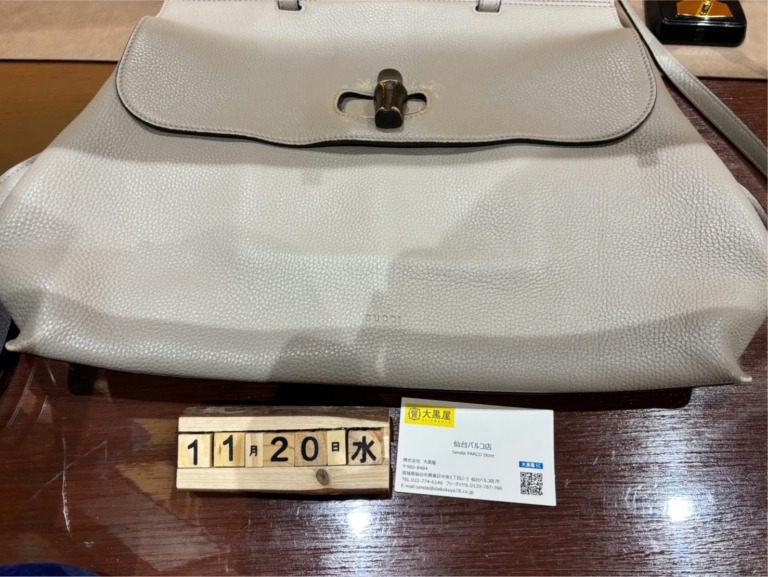 グッチ　バンブー　デイリー　 370830 　買取