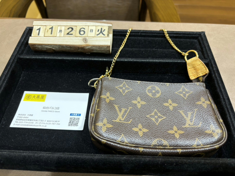 Louis Vuitton  M58009 ミニ･ポシェット･アクセソワール 買取