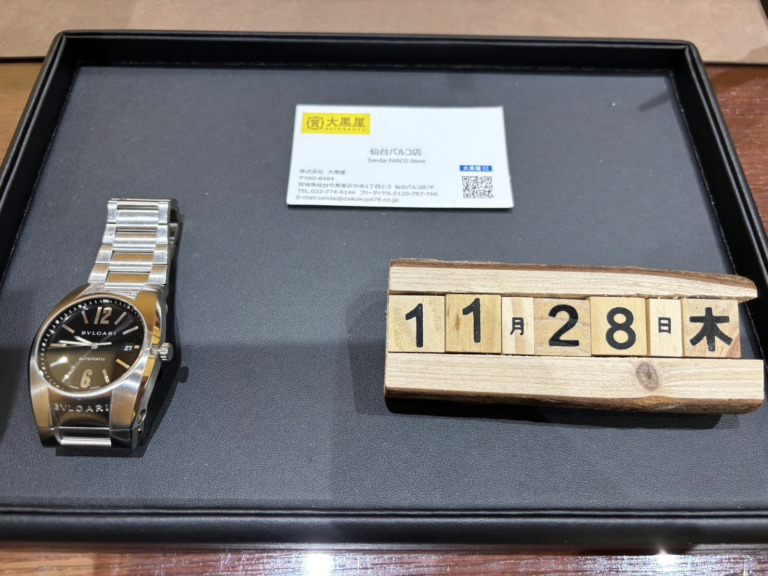 BVLGARI　ブルガリ　エルゴン　EG40S　買取
