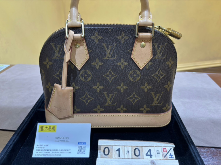 アルマBB　M46990　Louis Vuitton　ハンドバッグ　大黒屋　仙台パルコ