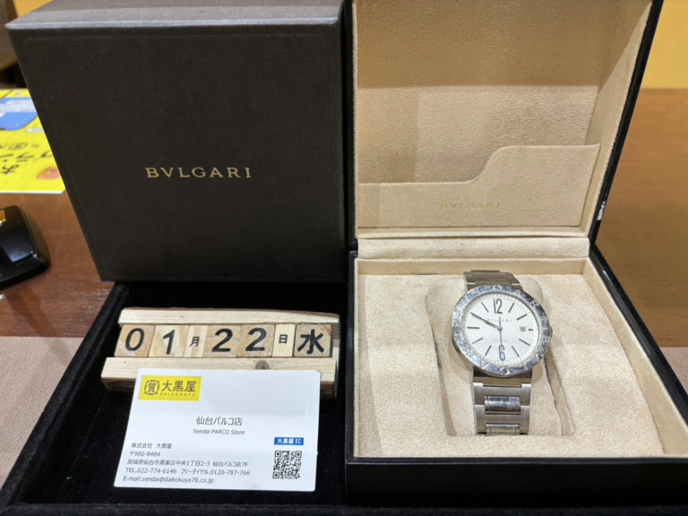 時計, ブルガリ, 仙台Parco, 大黒屋仙台パルコ店, 時計, 腕時計, ブルガリブルガリ､買取 WATCH, 買取