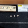 Thumbnail of related posts 180