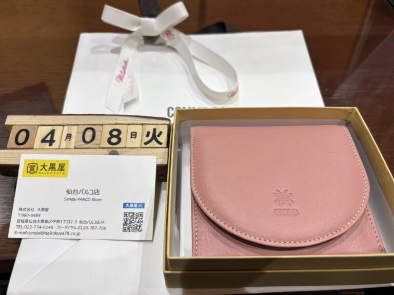 コムサ　財布　仙台パルコ　大黒屋　買取