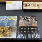 テレホンカード　仙台パルコ　大黒屋
