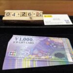 JCB　ギフトカード　金券　商品券　仙台パルコ　大黒屋