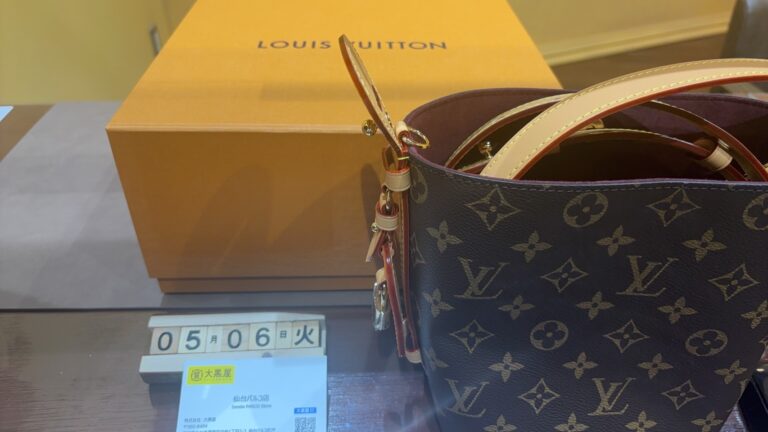 Louis Vuitton　クラヴァット LV スペリング ネクタイ シルク M77848 買取
