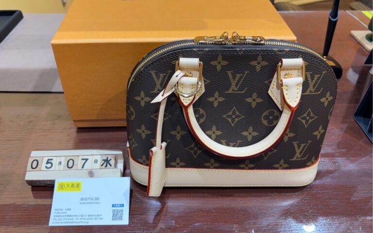 Louis Vuitton　クラヴァット LV スペリング ネクタイ シルク M77848 買取